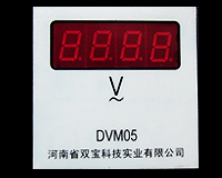 DVM05(72*72；LED显示)