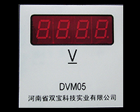 DVM05D(72*72；LED显示)