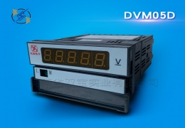 DVM05D(45*90;LED显示)
