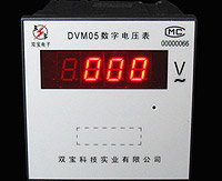 DVM05(92*92；LED显示)