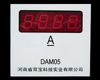 DVM05D(72*72 ；LED显示)
