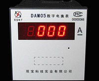 DAM05D(92*92；LED显示)