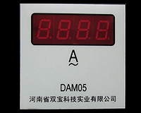 DAM05(72*72；LED显示)