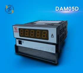 DAM05D(45*90；LED显示)